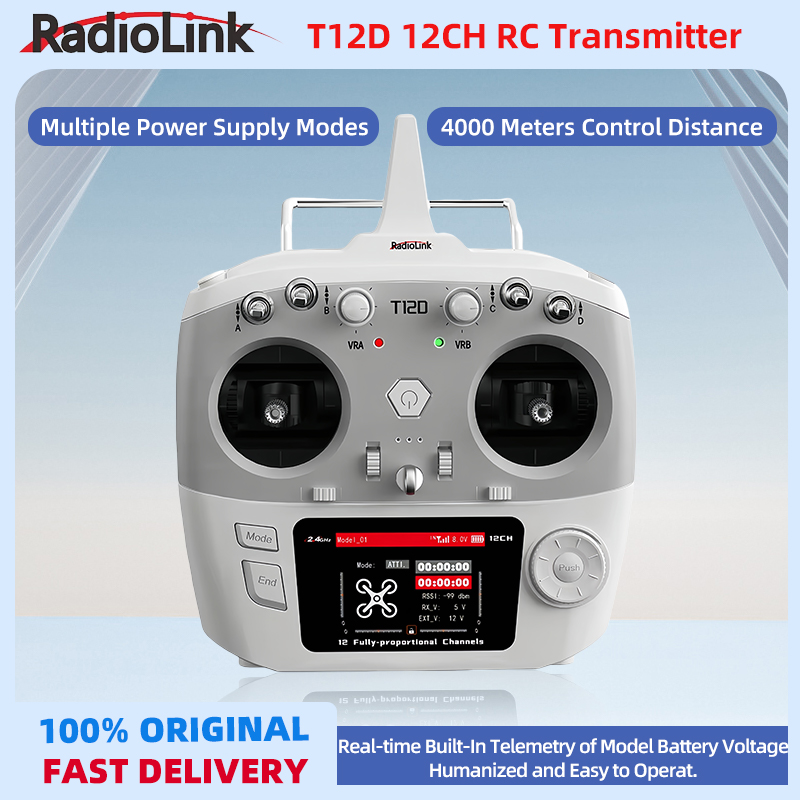 Radio Transmitter 2.4Ghz - RadioLink T12D 12채널 2.4GHz RC 송신기(R12FG