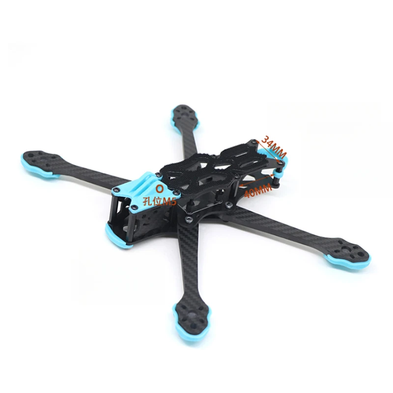 Carbon Fiber Drone Frame - VISTA FPV용 고성능 탄소 섬유 드론