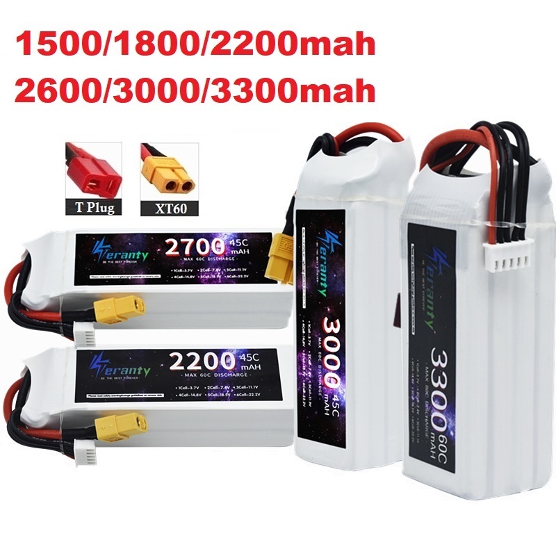 Lipo Battery 4S - 4S LiPo 배터리 14.8V 1500mah 1800mAh