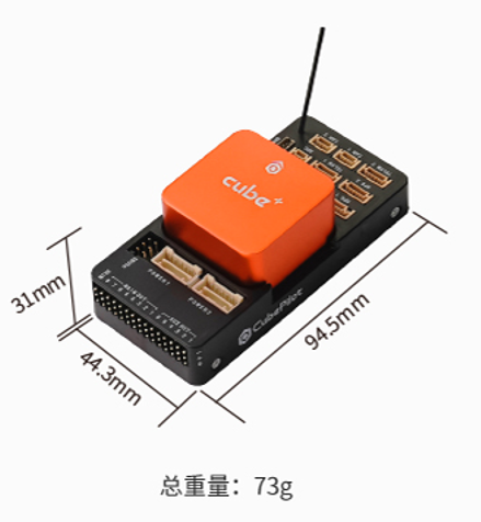 Flight Controller - 오렌지 큐브+ 플라이트 컨트롤러 스탠다드 세트