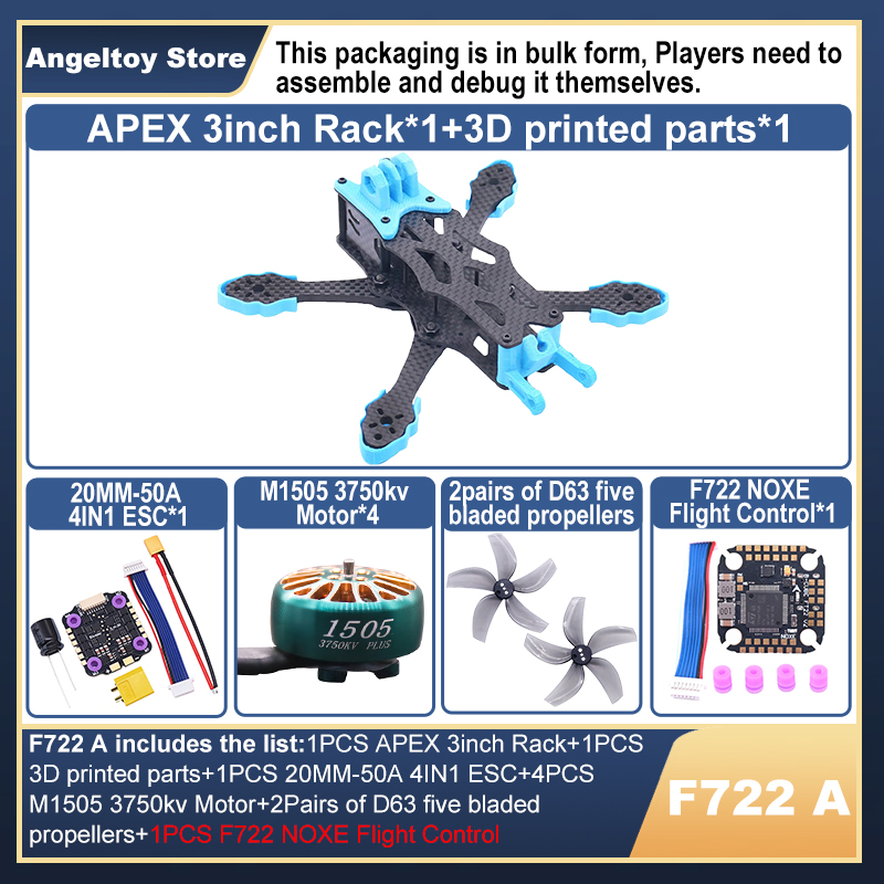 F722 Flight Controller - B-CUBE APEX 3인치 FPV 드론 프레임