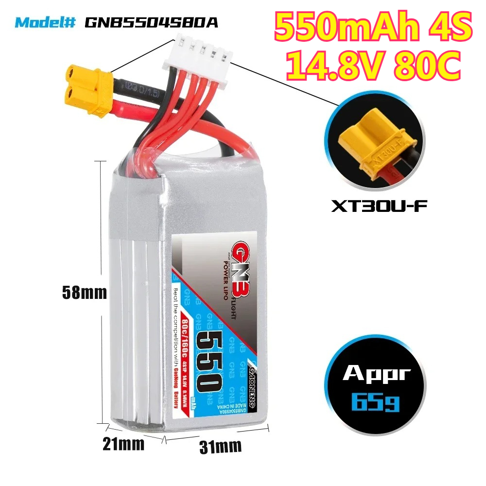 Lipo Battery 4S - 시간 여행 항공기 모델 FPV 장난감