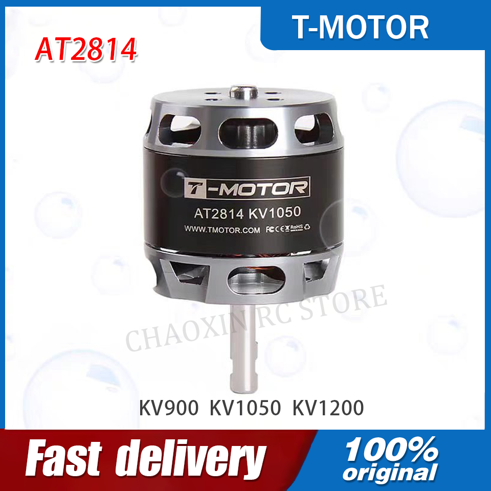 Drone Motor - T-MOTOR AT2814 3S-4S 아웃러너 BLDC 모터,