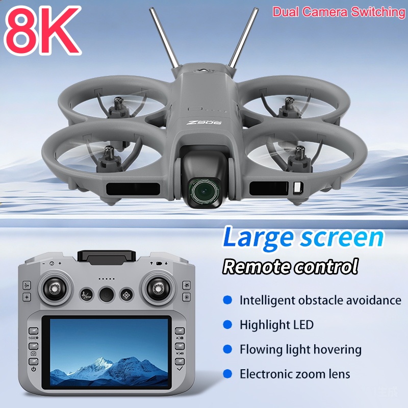 4 In 1 Esc - 8K ESC 카메라 드론 광학 흐름