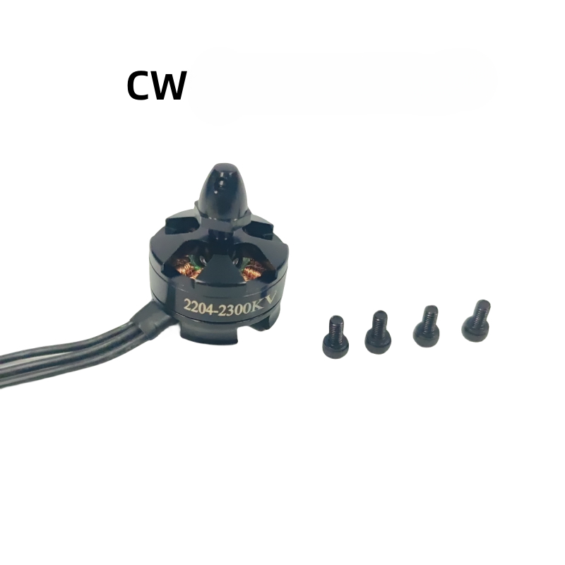 쿼드콥터 드론 모델 QAV210용 2204 브러시리스  - Brushed Drone Motor 리뷰 및 가격