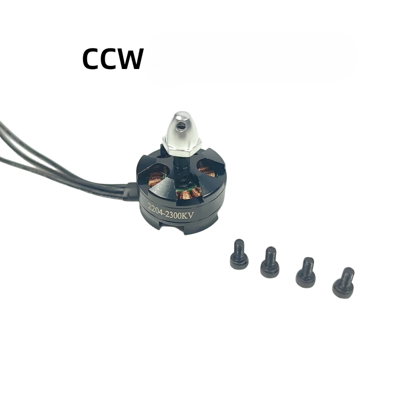 쿼드콥터 드론 모델 QAV210용 2204 브러시리스  - Brushed Drone Motor 리뷰 및 가격