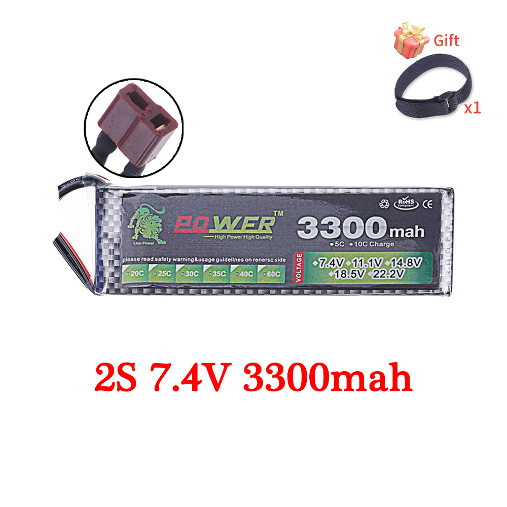 60C Lipo 배터리 3300mAh 7.4V 11.1 - Lipo Battery 6S 리뷰 및 가격