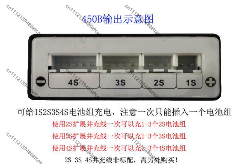 드론 자동차 모델 1-4S LiPo LiFe HV 리튬 - Balance Charger Rc 리뷰 및 가격