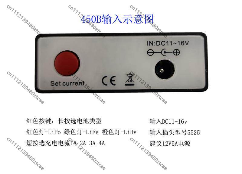 드론 자동차 모델 1-4S LiPo LiFe HV 리튬 - Balance Charger Rc 리뷰 및 가격