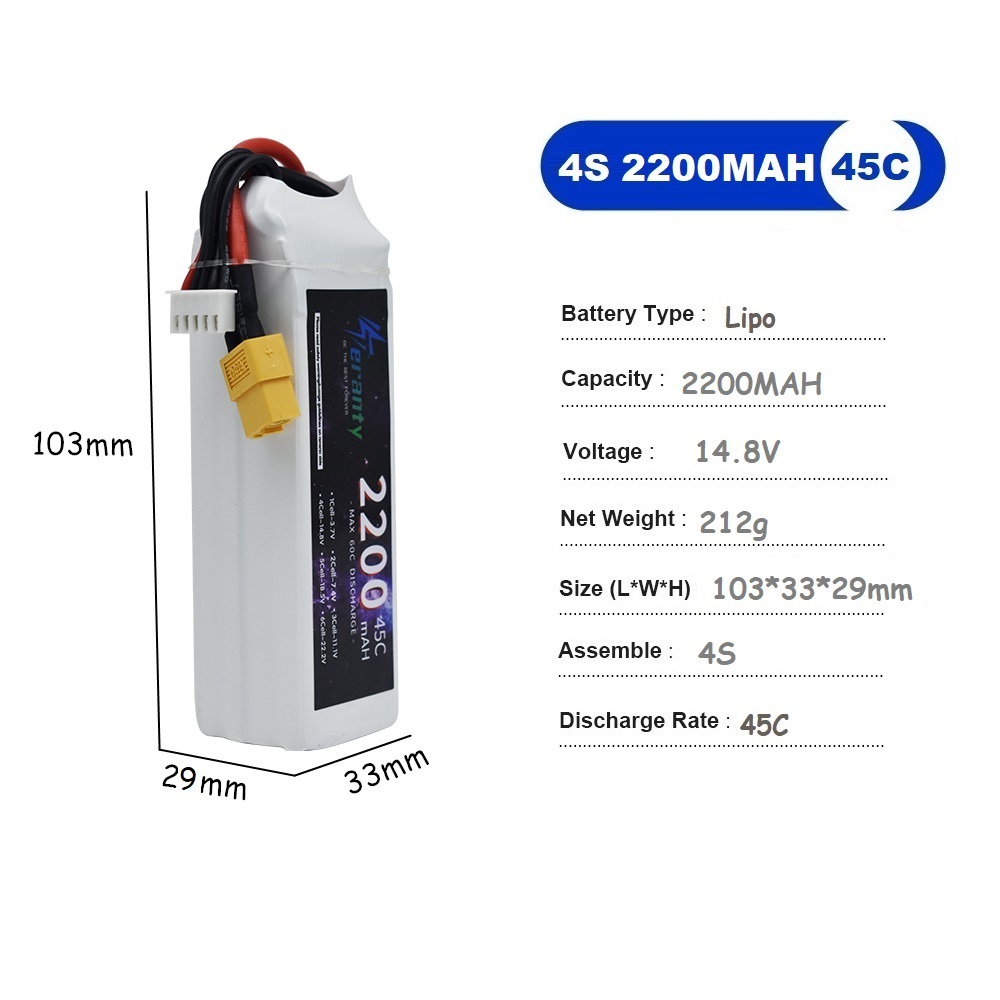 4S LiPo 배터리 14.8V 1500mah 1800 - Lipo Battery 4S 리뷰 및 가격