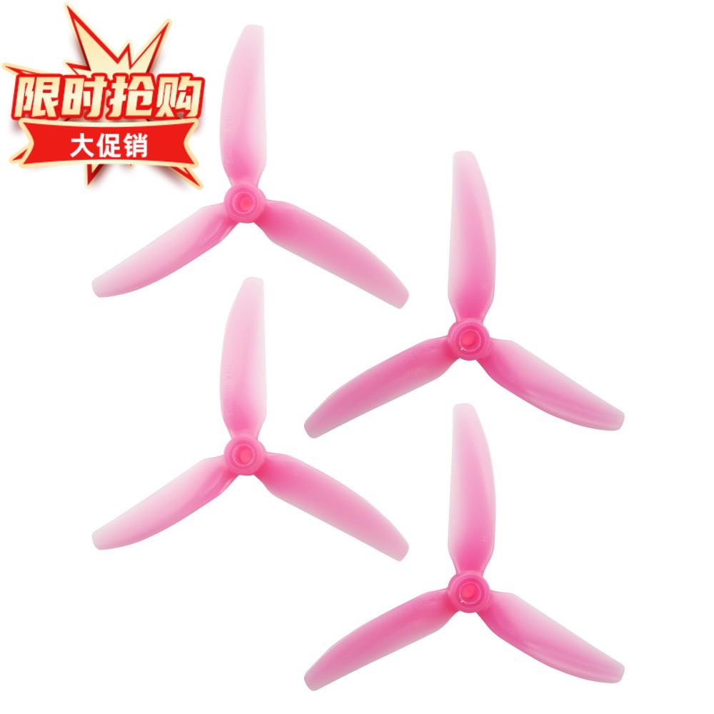 HQ 5043 5인치 3날 프리스타일 프로펠러 3.8g - 5 Inch Propeller 리뷰 및 가격