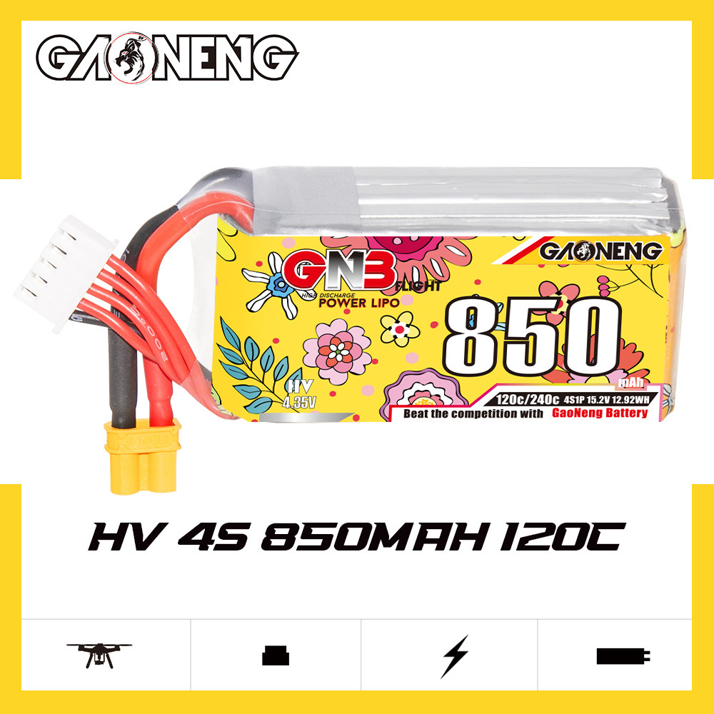 FPV 레이싱 드론용 업그레이드 GNB 4S 15.2V - Lipo Battery 4S 리뷰 및 가격