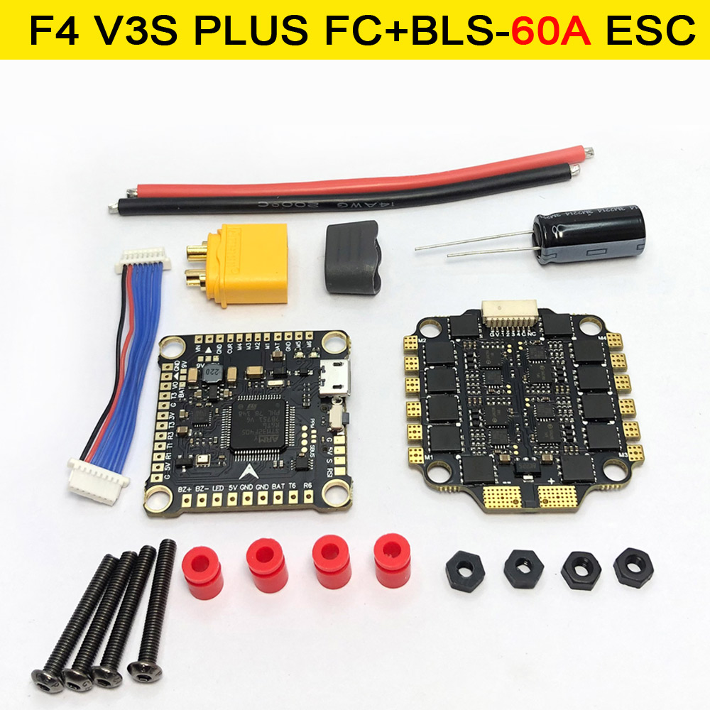 YSIDO F4 V3S 비행 컨트롤러 스택 2507 1 - Drone Motor 리뷰 및 가격