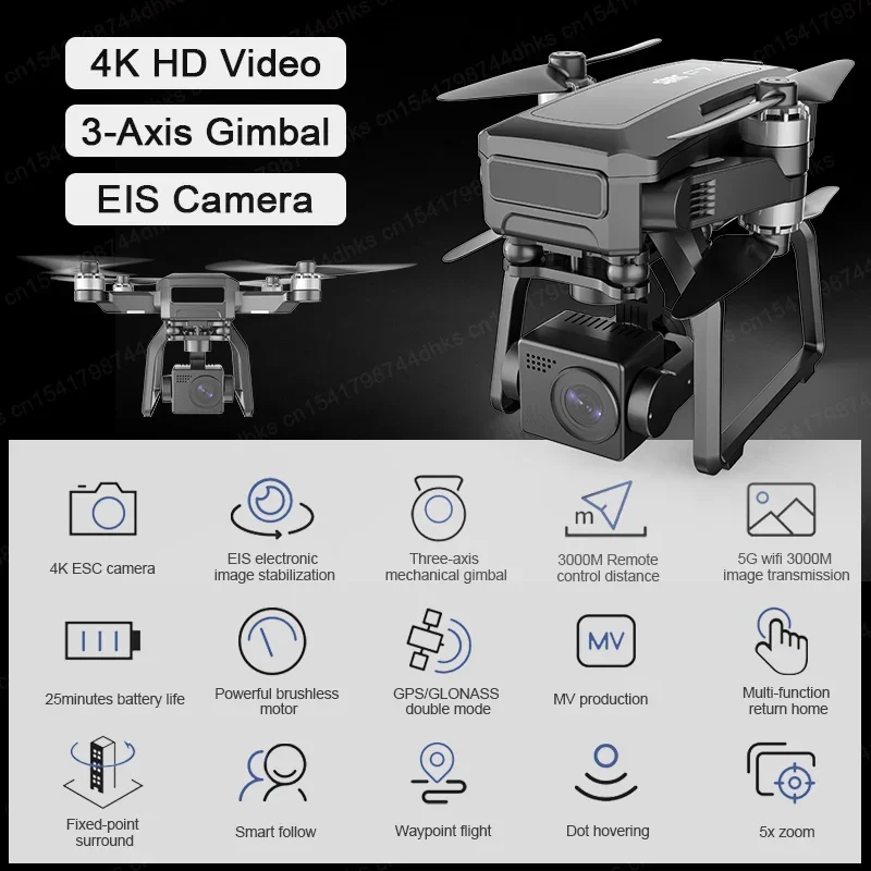 SJRC F7 4K 프로 카메라 드론, FPV 3km, - Drone Gimbal 리뷰 및 가격