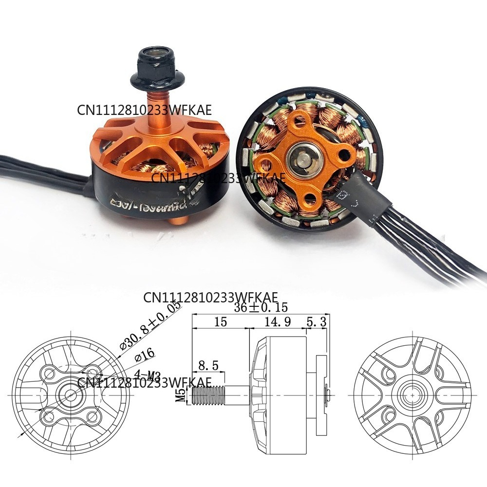 YSido 2507 1800KV 크로스 머신 모터 5- - Drone Motor 리뷰 및 가격