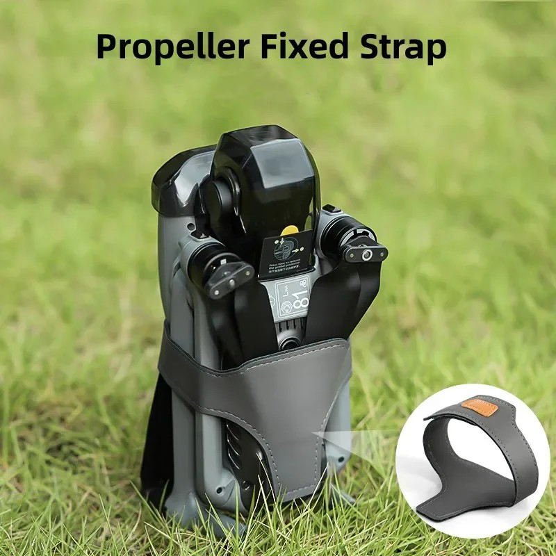 스트랩 보호대 프로펠러 블레이드 고정 스트랩 하단 장애 - Propeller Guard 리뷰 및 가격