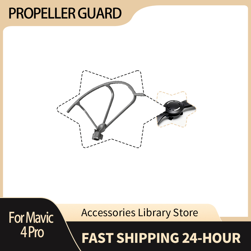 Mavic 4 Pro용 프로펠러 보호 커버, 충돌 방지 - Propeller Guard 리뷰 및 가격